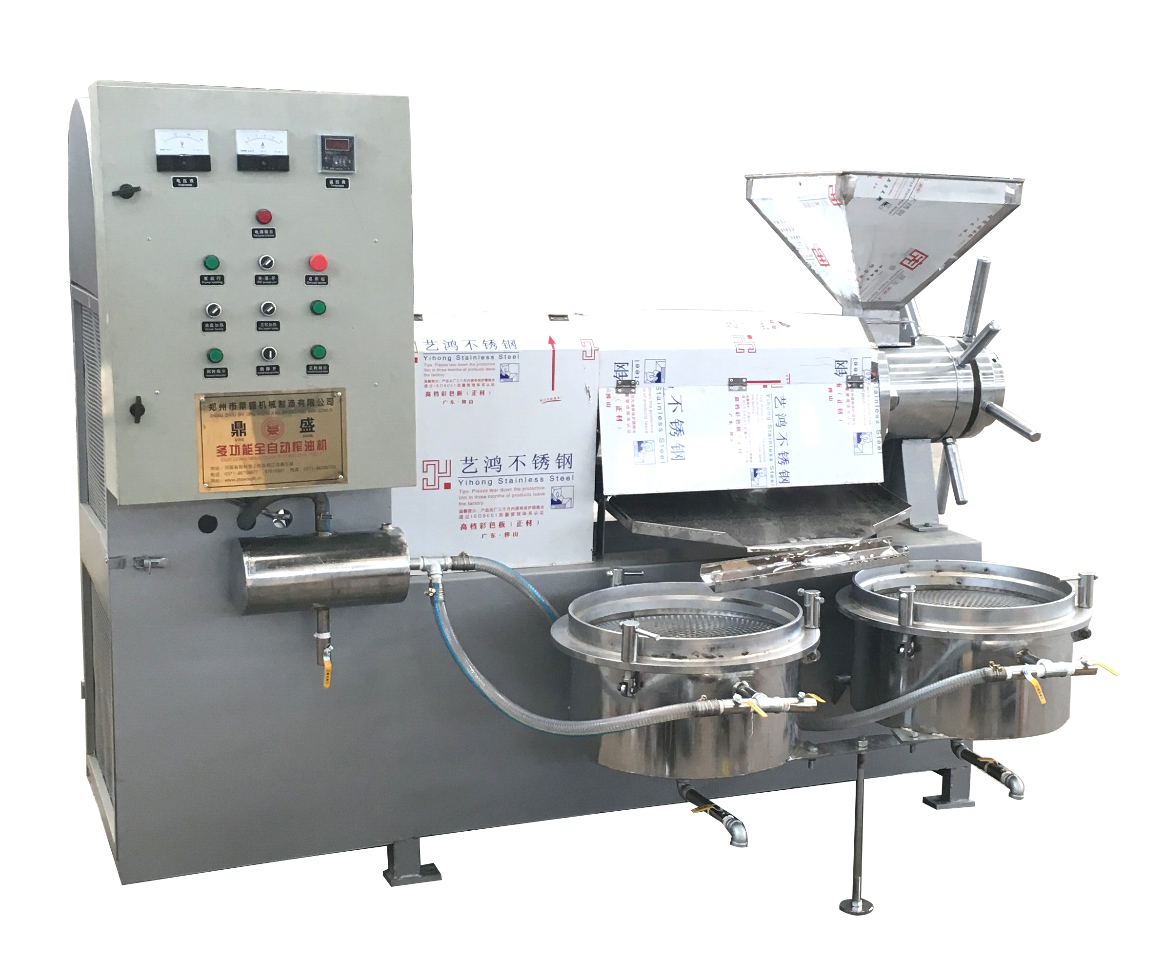 150型大豆榨油机 150型大豆榨油机